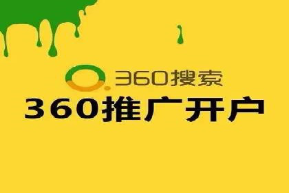 案例分析：百度信息流广告助力企业品牌知名度提升