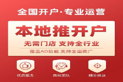 百度SEM优化成功案例：关键词优化策略解析